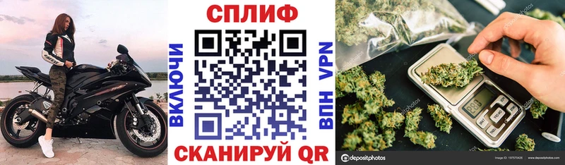 Купить COCAIN  АМФЕТАМИН  Альфа ПВП  ГАШИШ  Мефедрон  Алупка