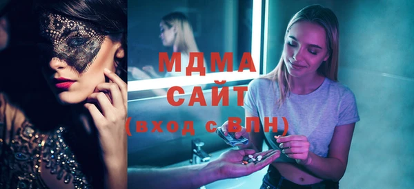 кокаин перу Белоозёрский