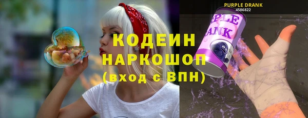 меф Беломорск