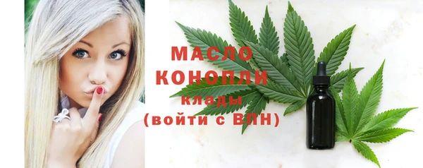 кокаин перу Белоозёрский