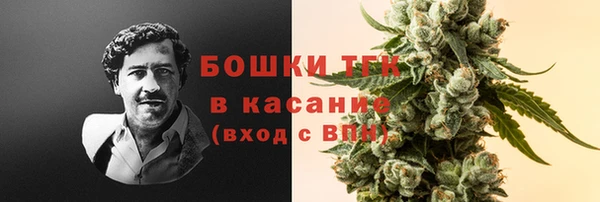 кокаин перу Белоозёрский