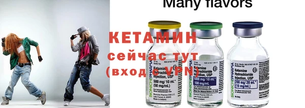 кокаин перу Белоозёрский