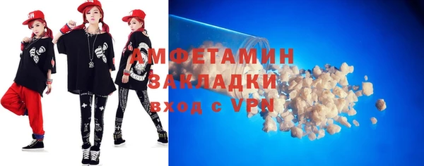 кокаин перу Белоозёрский