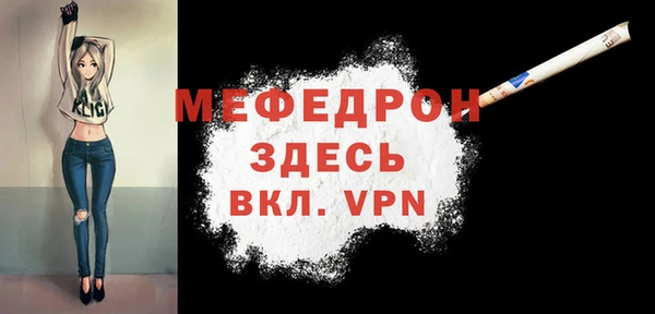 кокаин перу Белоозёрский