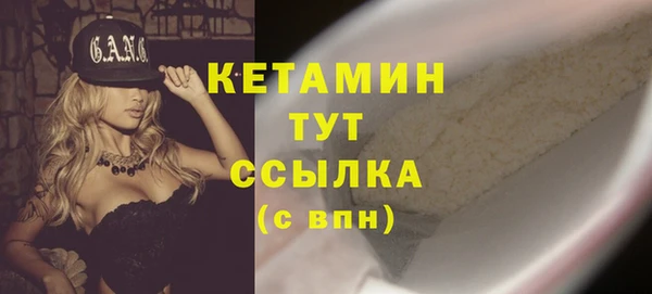 кокаин перу Белоозёрский