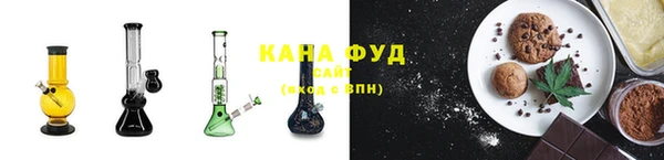 кокаин перу Белоозёрский