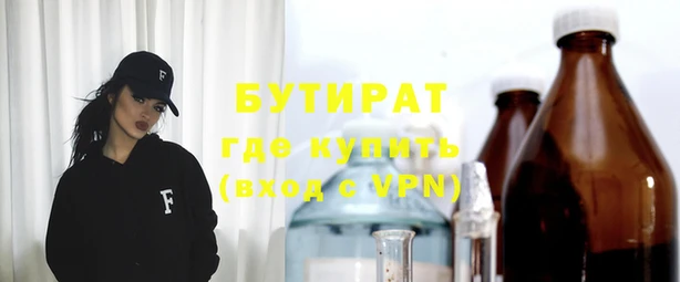 кокаин перу Белоозёрский