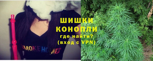 кокаин перу Белоозёрский