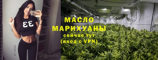 кокаин перу Белоозёрский