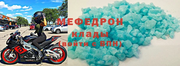 Альфа ПВП Белокуриха