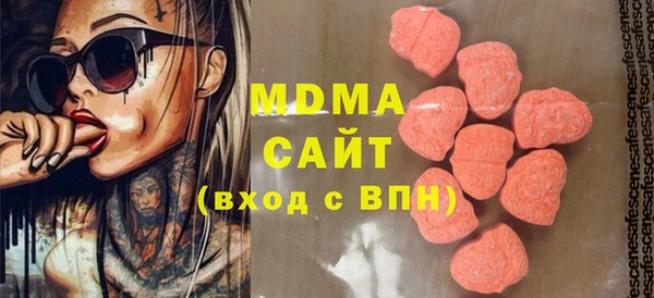 Альфа ПВП Белокуриха