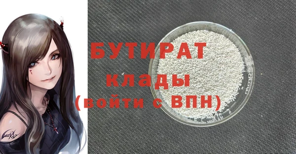 кокаин перу Белоозёрский