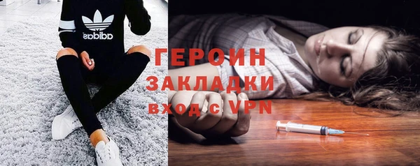 Альфа ПВП Белокуриха