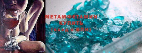 кокаин перу Белоозёрский